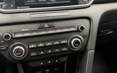 KIA Sportage IV рестайлинг, 2020 год, 2 300 000 рублей, 9 фотография