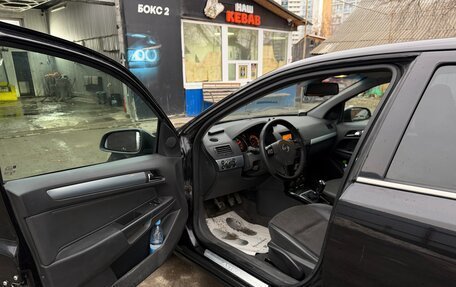 Opel Astra H, 2008 год, 400 000 рублей, 2 фотография