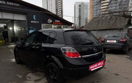 Opel Astra H, 2008 год, 400 000 рублей, 8 фотография