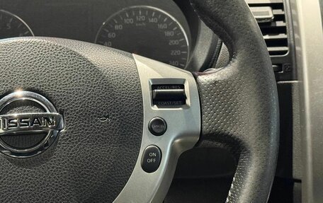 Nissan X-Trail, 2013 год, 1 350 000 рублей, 12 фотография