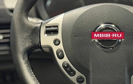 Nissan X-Trail, 2013 год, 1 350 000 рублей, 11 фотография