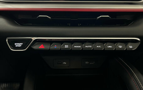 Geely Coolray I, 2024 год, 2 250 000 рублей, 15 фотография