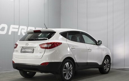 Hyundai ix35 I рестайлинг, 2014 год, 1 600 000 рублей, 2 фотография