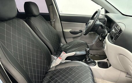 Hyundai Verna II, 2008 год, 380 000 рублей, 10 фотография