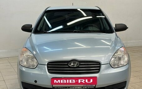 Hyundai Verna II, 2008 год, 380 000 рублей, 2 фотография