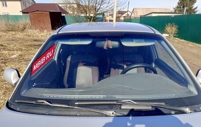 KIA Spectra II (LD), 2007 год, 280 000 рублей, 1 фотография