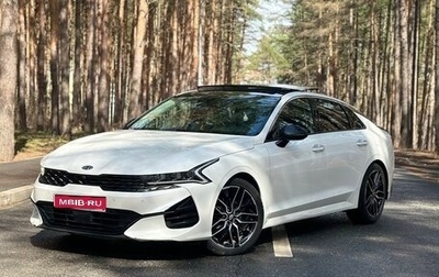 KIA K5, 2020 год, 2 350 000 рублей, 1 фотография