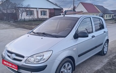 Hyundai Getz I рестайлинг, 2008 год, 450 000 рублей, 1 фотография