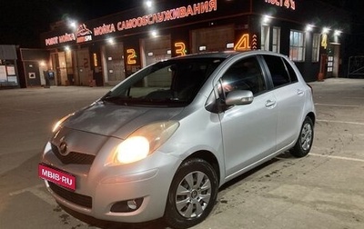 Toyota Vitz, 2009 год, 440 000 рублей, 1 фотография