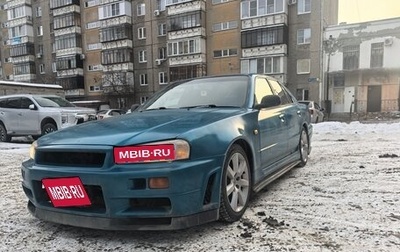 Nissan Skyline, 2000 год, 600 000 рублей, 1 фотография