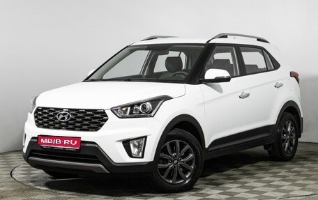 Hyundai Creta I рестайлинг, 2020 год, 1 990 000 рублей, 1 фотография