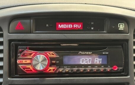 Hyundai Verna II, 2008 год, 380 000 рублей, 8 фотография