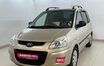 Hyundai Matrix I рестайлинг, 2009 год, 815 000 рублей, 1 фотография
