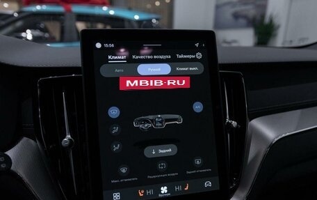 Volvo XC60 II, 2025 год, 9 864 265 рублей, 5 фотография