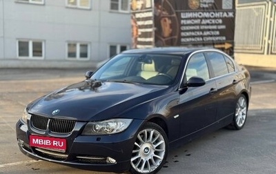 BMW 3 серия, 2006 год, 1 190 000 рублей, 1 фотография