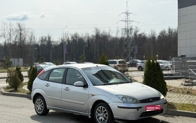 Ford Focus IV, 2004 год, 165 000 рублей, 1 фотография