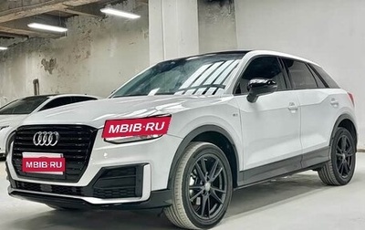 Audi Q2 I, 2021 год, 1 850 000 рублей, 1 фотография