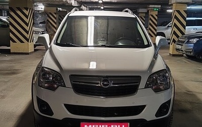 Opel Antara I, 2014 год, 1 400 000 рублей, 1 фотография