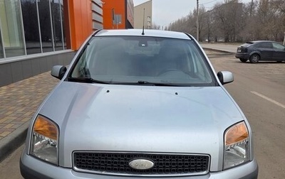 Ford Fusion I, 2007 год, 480 000 рублей, 1 фотография