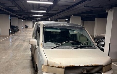 Honda Mobilio Spike I рестайлинг, 2003 год, 220 000 рублей, 1 фотография