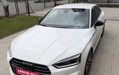 Audi A5, 2019 год, 4 200 000 рублей, 1 фотография