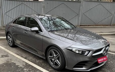 Mercedes-Benz A-Класс, 2019 год, 2 450 000 рублей, 1 фотография