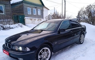 BMW 5 серия, 1997 год, 550 000 рублей, 1 фотография