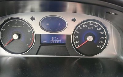 Geely Emgrand EC7, 2013 год, 600 000 рублей, 1 фотография
