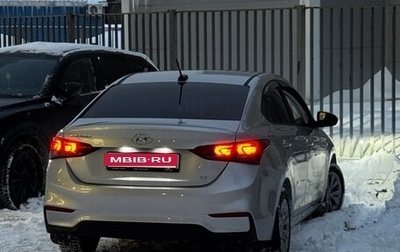 Hyundai Solaris II рестайлинг, 2020 год, 1 390 000 рублей, 1 фотография