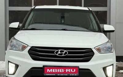 Hyundai Creta I рестайлинг, 2019 год, 1 410 000 рублей, 1 фотография
