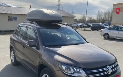 Volkswagen Tiguan I, 2014 год, 1 299 000 рублей, 1 фотография