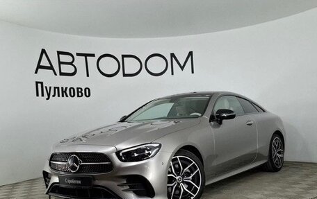 Mercedes-Benz E-Класс, 2021 год, 5 500 000 рублей, 1 фотография