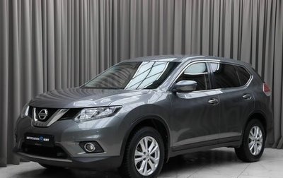 Nissan X-Trail, 2018 год, 2 399 000 рублей, 1 фотография