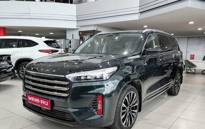 CheryExeed VX, 2023 год, 2 950 000 рублей, 1 фотография