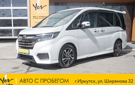 Honda Stepwgn IV, 2018 год, 2 324 000 рублей, 1 фотография