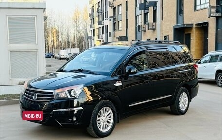 SsangYong Stavic, 2013 год, 1 445 000 рублей, 1 фотография