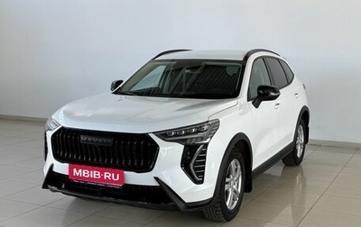 Haval Jolion, 2025 год, 2 070 000 рублей, 1 фотография
