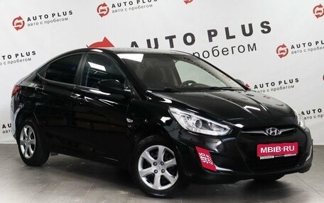 Hyundai Solaris II рестайлинг, 2013 год, 889 000 рублей, 1 фотография