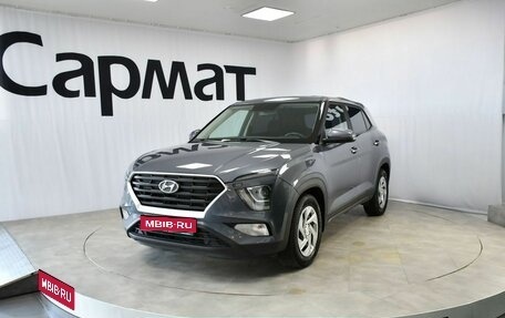 Hyundai Creta, 2021 год, 2 045 000 рублей, 1 фотография