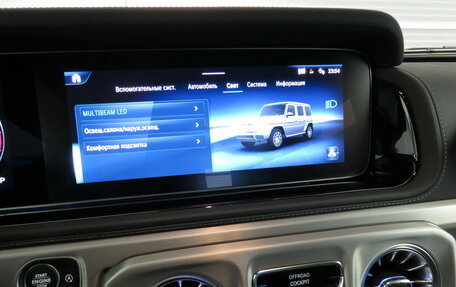 Mercedes-Benz G-Класс W463 рестайлинг _iii, 2025 год, 24 690 000 рублей, 20 фотография