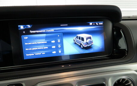 Mercedes-Benz G-Класс W463 рестайлинг _iii, 2025 год, 24 690 000 рублей, 18 фотография