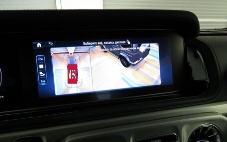 Mercedes-Benz G-Класс W463 рестайлинг _iii, 2025 год, 24 690 000 рублей, 22 фотография