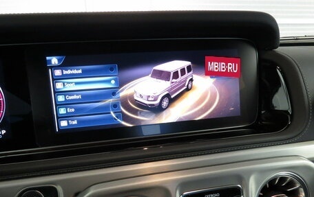 Mercedes-Benz G-Класс W463 рестайлинг _iii, 2025 год, 24 690 000 рублей, 21 фотография