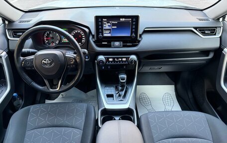 Toyota RAV4, 2020 год, 3 600 000 рублей, 8 фотография