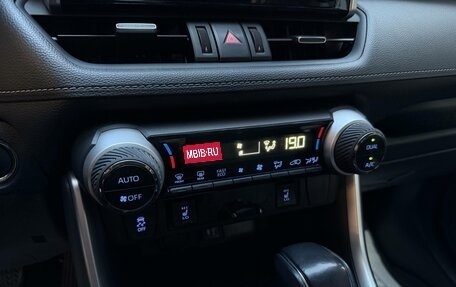 Toyota RAV4, 2020 год, 3 600 000 рублей, 10 фотография