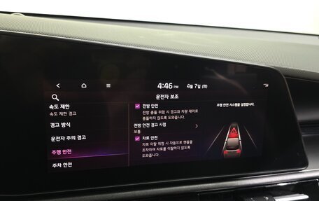 KIA Niro, 2022 год, 2 003 000 рублей, 15 фотография