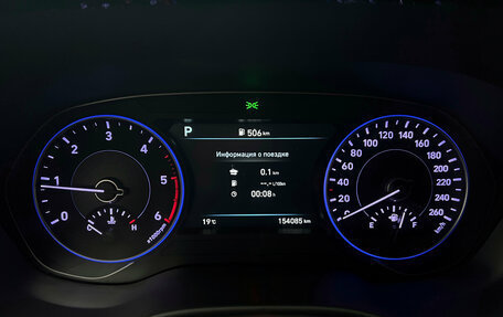 Hyundai Palisade I, 2019 год, 3 790 000 рублей, 10 фотография