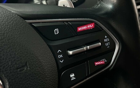 Hyundai Palisade I, 2019 год, 3 790 000 рублей, 14 фотография