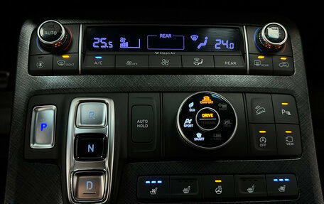 Hyundai Palisade I, 2019 год, 3 790 000 рублей, 19 фотография