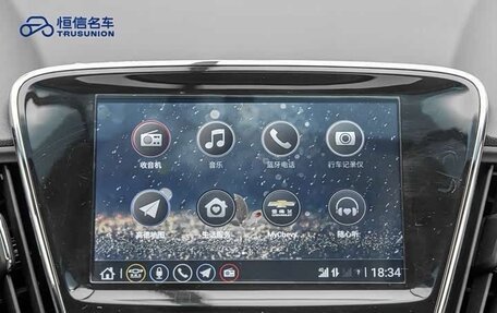 Chevrolet Cruze II, 2022 год, 1 380 000 рублей, 14 фотография